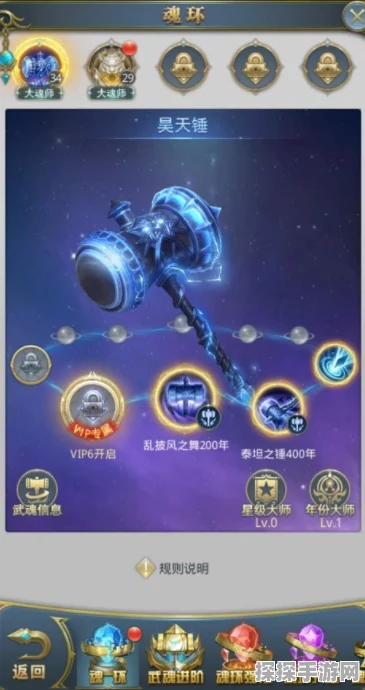 手游资讯，深入解析暗区突围中的战斗大师称号