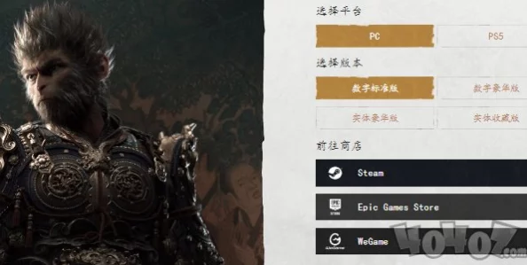 手游资讯，黑神话悟空摈铁砂获取攻略全解析