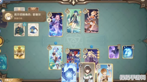 原神七圣召唤新版本，流浪者卡牌技能全解析
