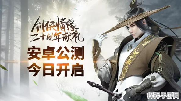 剑侠世界2新服奖励大揭秘，丰厚福利助力玩家快速成长