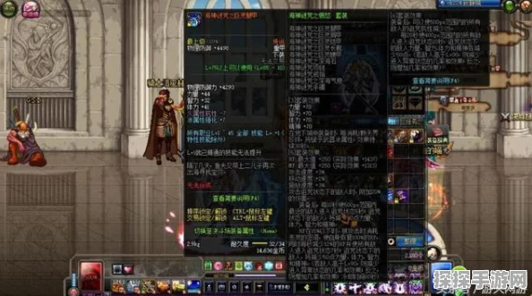 DNF苏醒之森版本光枪技能加点深度解析