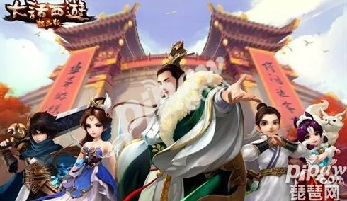 大话西游热血版手游全面升级，新版本亮点抢先看