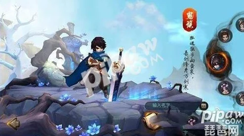 大话西游热血版手游全面升级，新版本亮点抢先看