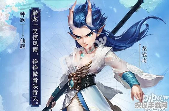 大话西游热血版手游全面升级，新版本亮点抢先看