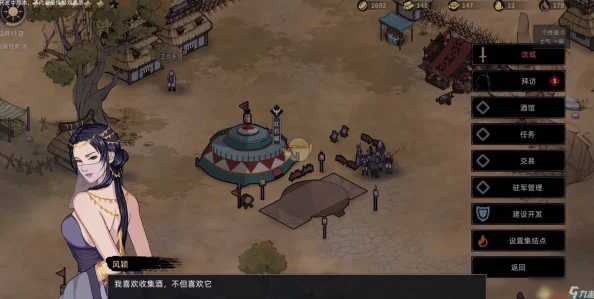 部落与弯刀手游剑豪开局攻略及升级技巧详解