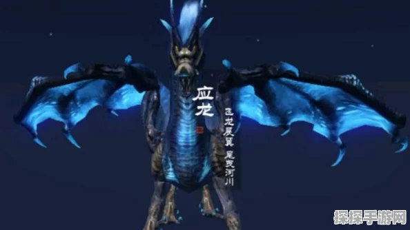手游资讯，探索妄想山海中穷奇的吞噬奥秘