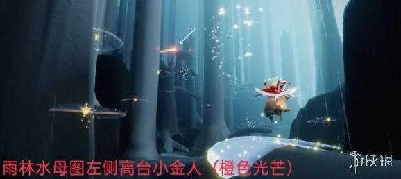 手游资讯，探寻光遇樱花斗篷先祖的神秘位置