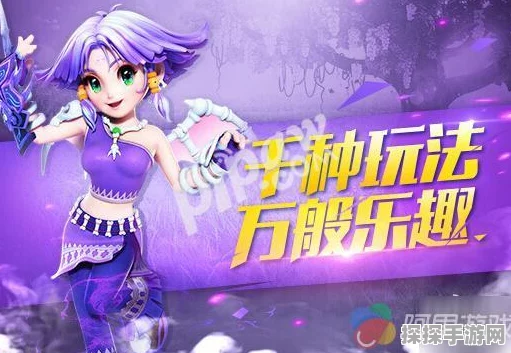 碧蓝航线暗号揭秘，远行起点的奇妙之旅手游资讯
