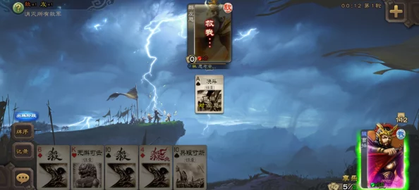 三国杀手游太虚幻境深度攻略与最新资讯速递