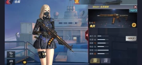 手游CF按键优化攻略，轻松上手，畅享极致射击体验