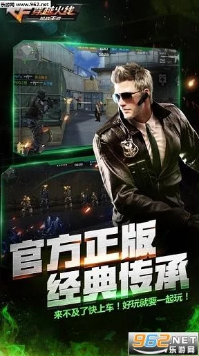 手游CF按键优化攻略，轻松上手，畅享极致射击体验