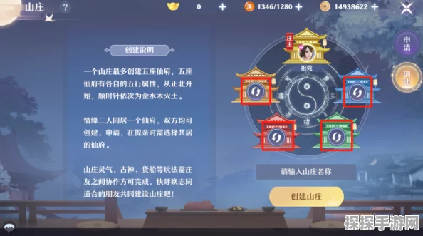 手游资讯，一梦江湖隐忍特技珍贵价值及高效管理策略深度解析