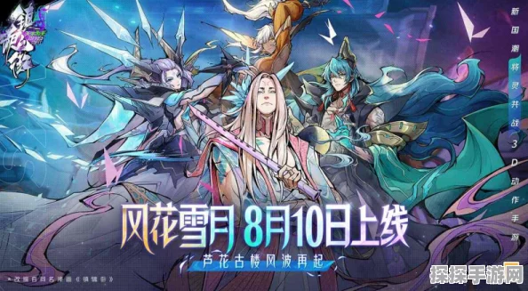 镇魂街，天生为王刘羽禅阵容搭配全攻略，助你称霸灵域！