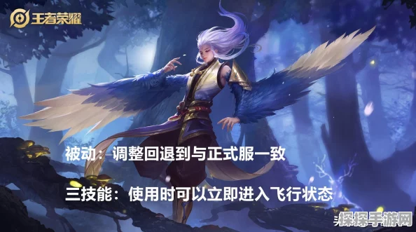第七史诗5星人物强度排行全面解析