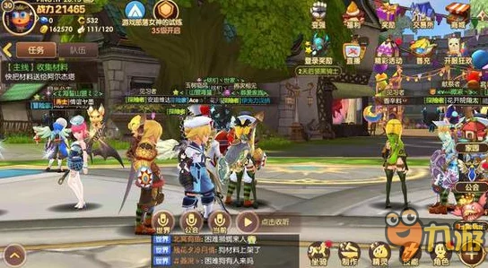 龙之谷手游，93级前快速升级全攻略