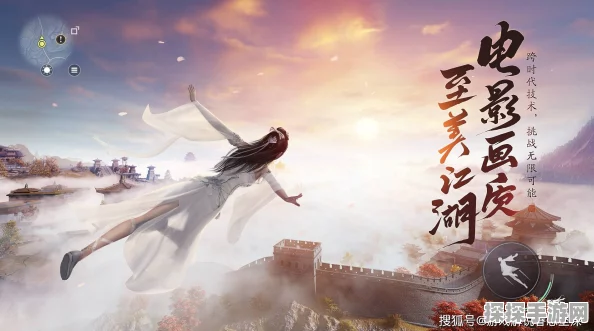天涯明月刀手游倾园惊魂案，揭秘最后一个证据的寻找之旅