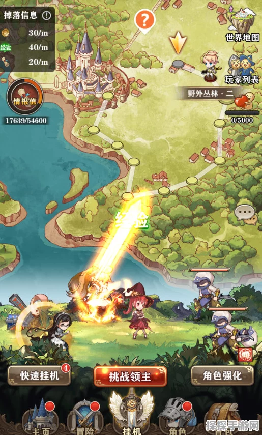 妄想山海雪鲸震撼登场，探索深海奇遇新篇章