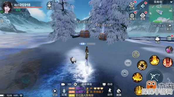 妄想山海雪鲸震撼登场，探索深海奇遇新篇章
