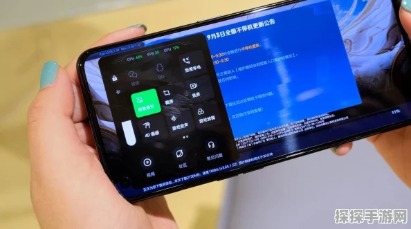 OPPO K9 Pro 8+256GB流畅体验原神，手游资讯深度解析