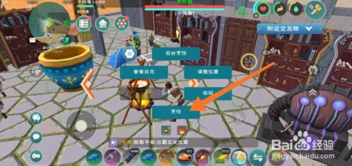 手游资讯，创造与魔法爆米花制作秘籍大公开