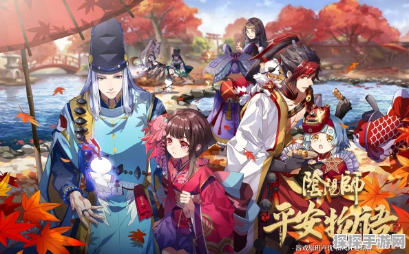 阴阳师设定集平安百物语获取全攻略