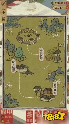 江南百景图鸡鸣山房宿新玩法深度解析，探索古风世界的奇妙之旅