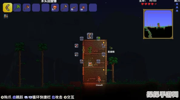 泰拉瑞亚传送门使用指南，轻松穿梭游戏世界的秘诀