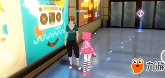 VGAME消零世界，闪闪发光的礼物奇异任务全攻略