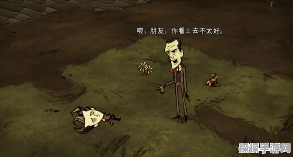 饥荒手游，深入探索荧光果的奇妙用途与获取之道
