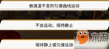 VGAME:消零世界吟唱者之章异闻深度解析与攻略指南