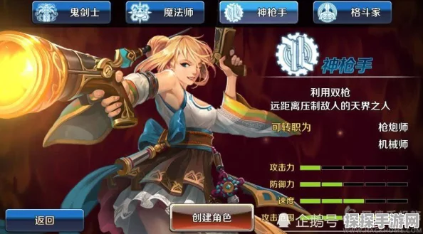 DNF手游新季活动全面解析，亮点纷呈，精彩不容错过