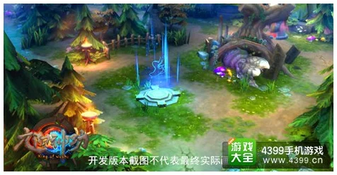 次世代MOBA手游新篇章，300大作战RETURN震撼来袭