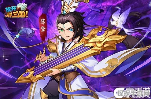 放开那三国手游新角色深度解析，医圣张仲景
