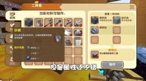 探索迷你世界，江叔迷你号的核心价值与管理策略深度解析