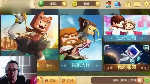 探索迷你世界，江叔迷你号的核心价值与管理策略深度解析