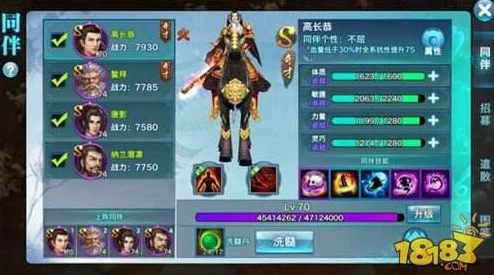 手游资讯，解锁燕云十六声志趣天赋系统全攻略