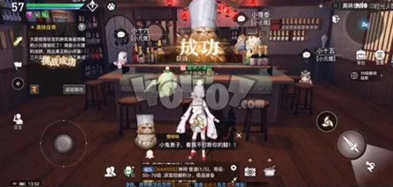 手游资讯，解锁燕云十六声志趣天赋系统全攻略