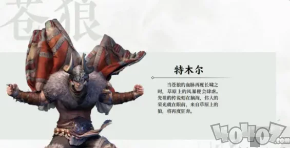 手游资讯，永劫无间挂饰赠送功能解析及近期更新亮点