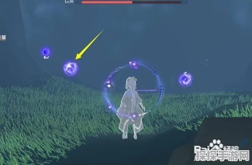 原神手游资讯，全面解析栖木逸散能量的收集攻略