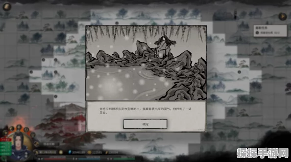 手游资讯，鬼谷八荒洪荒难度刀修开荒全攻略