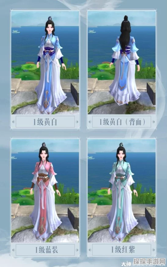 手游资讯，探索倩女幽魂女医生角色拓本穿搭新风尚