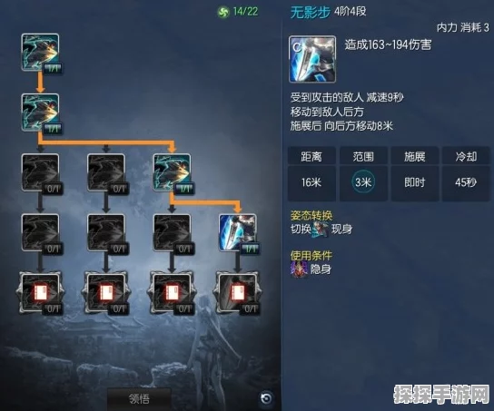 剑灵幻影技能激活全攻略，新版本更新详解