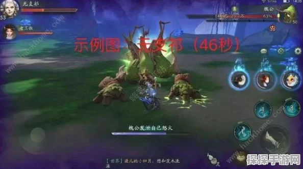神都夜行录坐骑速度大盘点，谁才是最快的奔跑者？