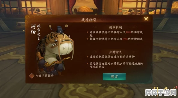 神都夜行录坐骑速度大盘点，谁才是最快的奔跑者？