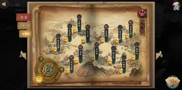 剑网3指尖江湖，李承恩职业深度剖析与实战心得
