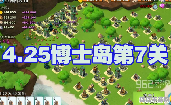 手游资讯，揭秘海岛奇兵巫医卡万获得方法全攻略