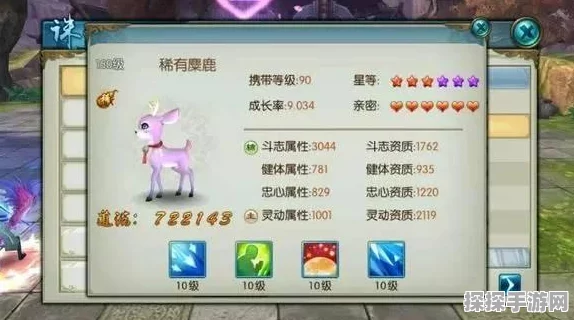 梦幻新诛仙卡世界等级揭秘，解锁挖鹿新玩法的手游资讯