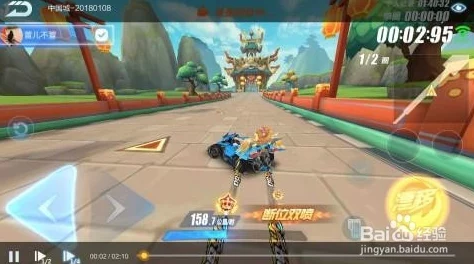 QQ飞车手游创世圣光活动全攻略