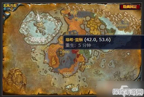 魔兽世界WLK北边的冰柱位置全解析