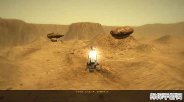 EPIC荒芜星球闪退问题全解析及解决方案